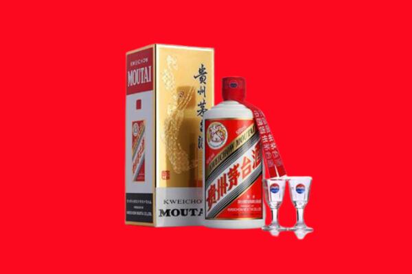宜春樟树市回收茅台酒