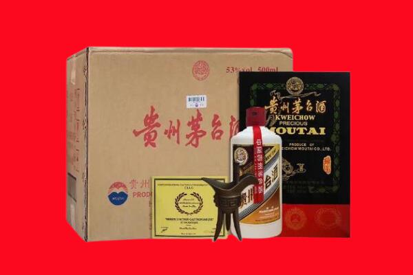 宜春樟树市剑南春周边回收