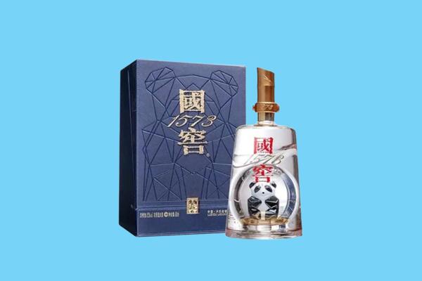 宜春樟树市回收国窖1573
