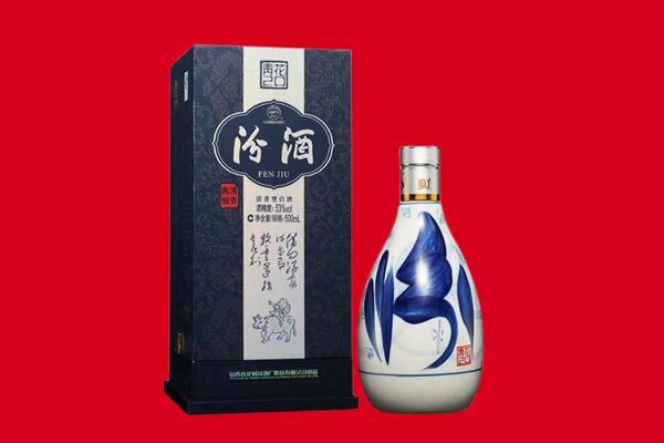 宜春樟树市30年茅台酒周边回收
