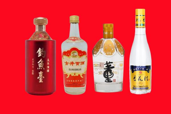 宜春樟树市礼品周边回收报价